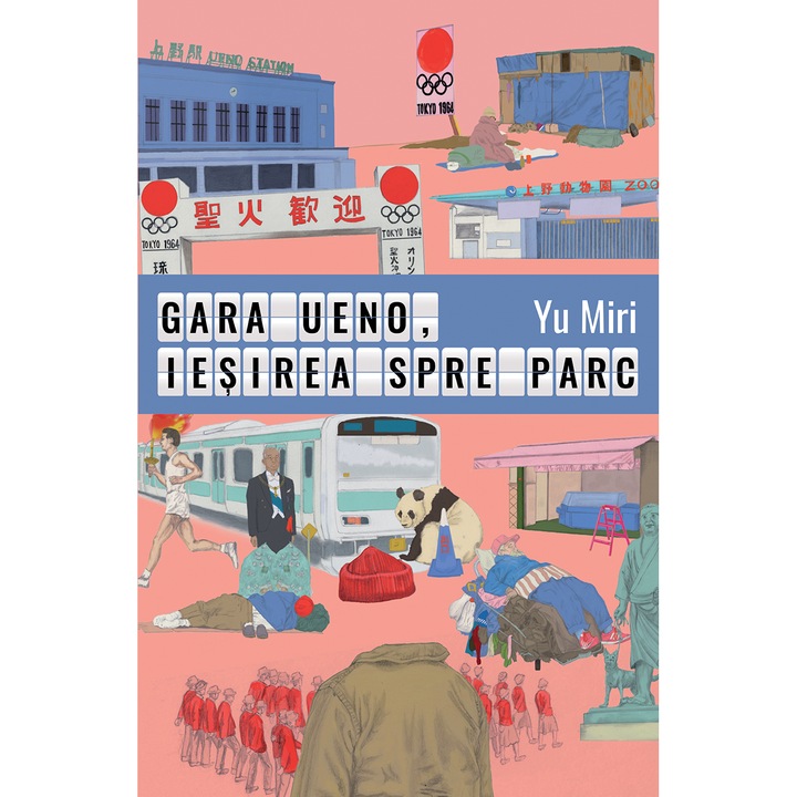 Gara Ueno, iesirea spre parc – Yu Miri