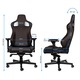 Noblechairs Epic Java Edition Hybrid (NBL-PU-JVE-001)