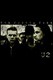 Póló, K-off, U2 The Joshua Tree, 2XL