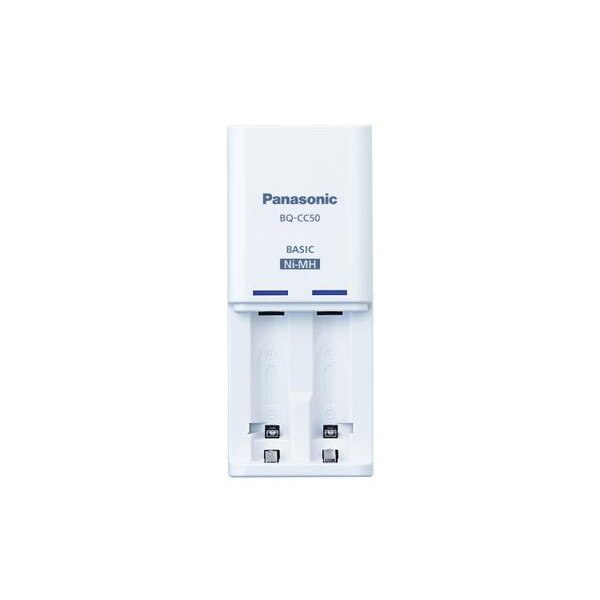 Incarcator Panasonic Enelooop, Compact Charger BQCC50, include 2 x