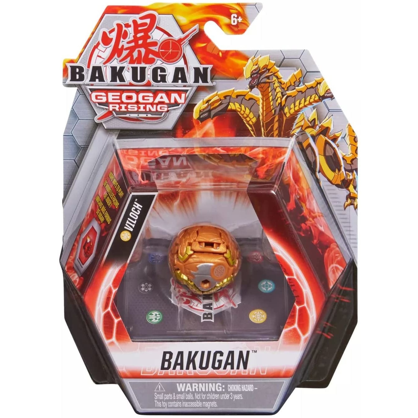 Figurina Bakugan Geogan Rising, Viloch, 15 x 20 x 5 cm - eMAG.ro