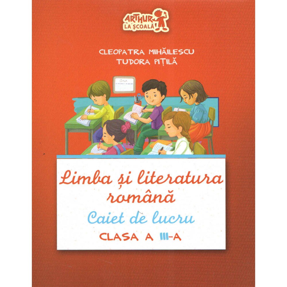 ERIA - PERSPECTIVE VOL 2 - LIB