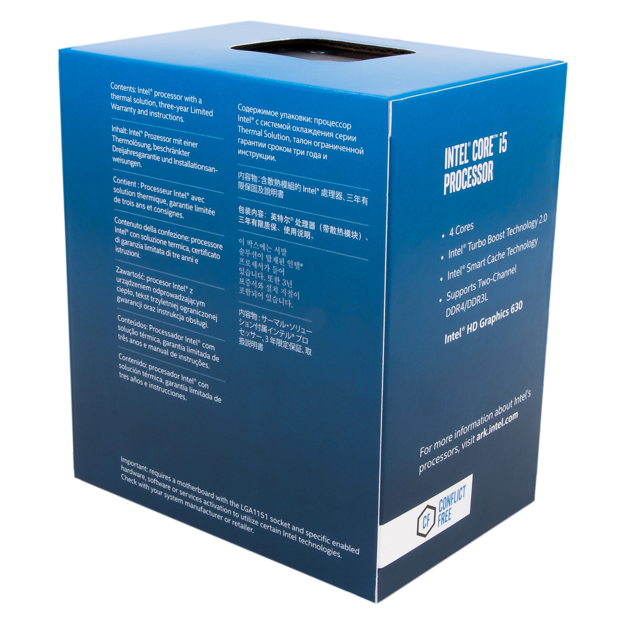 Intel Core i5-7500T BOX版 未開封品 - PCパーツ