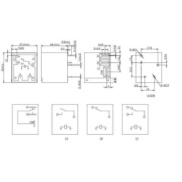 Реле, 12VDC, 30A, 1 контактна група, 240V - eMAG.bg