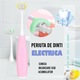Електрическа четка за зъби Naimeed D4373, U-образна, Sonica, 6-14 г, Батерия, USB зареждане, Розов