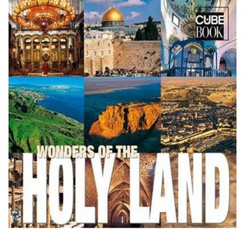 Wonders Of The Holy Land Cubebook - Carlo Giorgi Wonders Of The Holy Land Cubebook - Carlo Giorgi