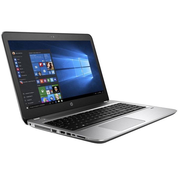 Лаптоп HP ProBook 450 G4 с Intel® Core™ i5-7200U 2.50 GHz up to 3.10 GHz, 3M Cache, 16 GB DDR4, 1000 GB HDD, 15.6" 1920x1080, Intel® HD Graphics 620, Microsoft® Windows® 10 Pro (64 bit), Сив EoL