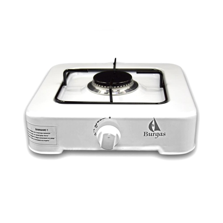 Единичен газов котлон Burgas 101, 1900 w, емайл, бял