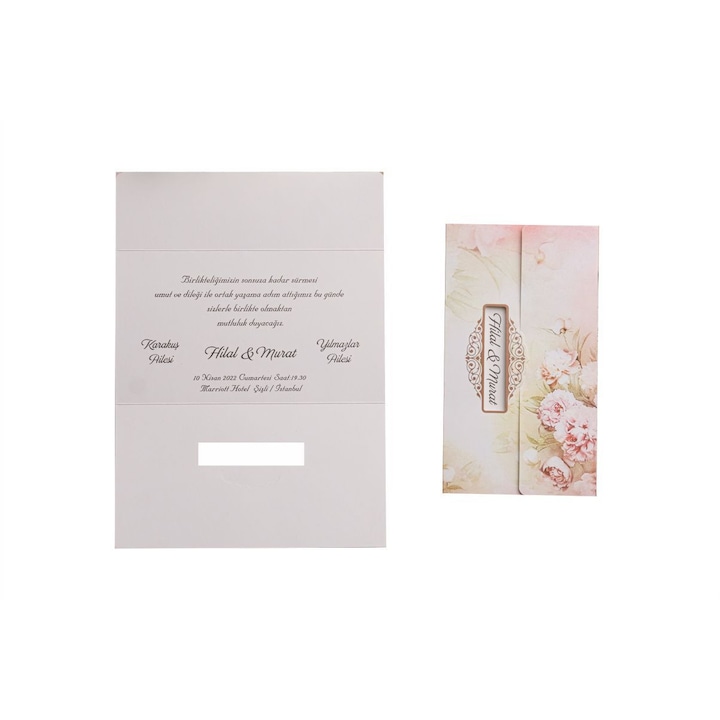 Флорална сватбена покана с бордюр, Код 9103