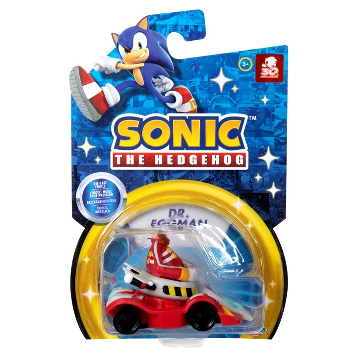 Sonic Figura Sonic 10cm S14