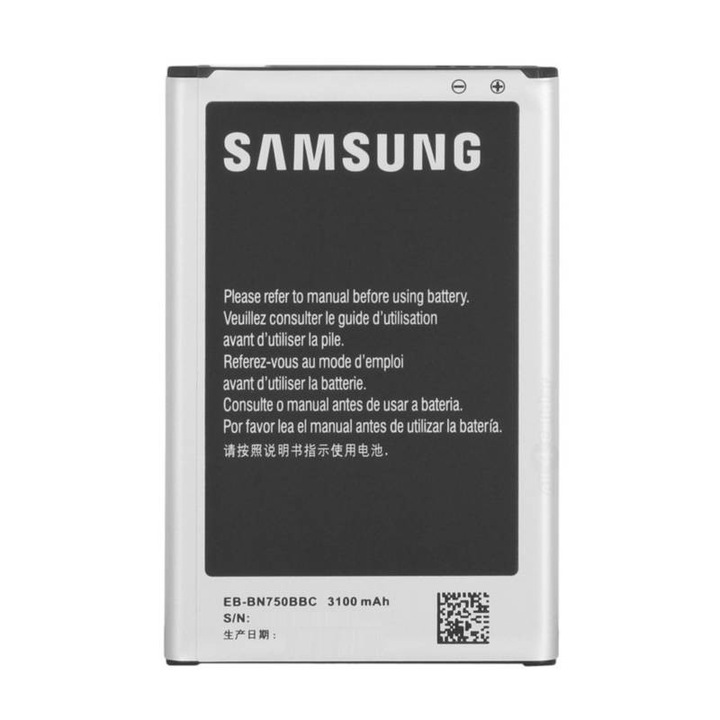 Резервна батерия Samsung Battery EB-BN750BBC за Samsung Galaxy Note 3 Neo, Bulk