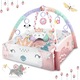 Център за занимания и подложка за игра "Happy Little One" със 7 играчки, 3 в 1, бързо сгъване, мека възглавница, материал Minky, 100x110x53 см, розов