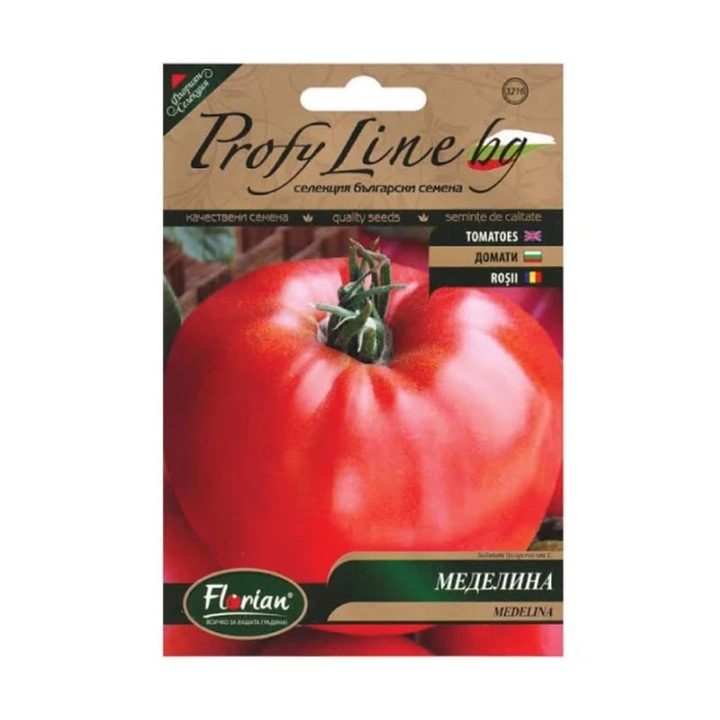 Seminte de tomate Medelina, 0.2 grame FLORIAN