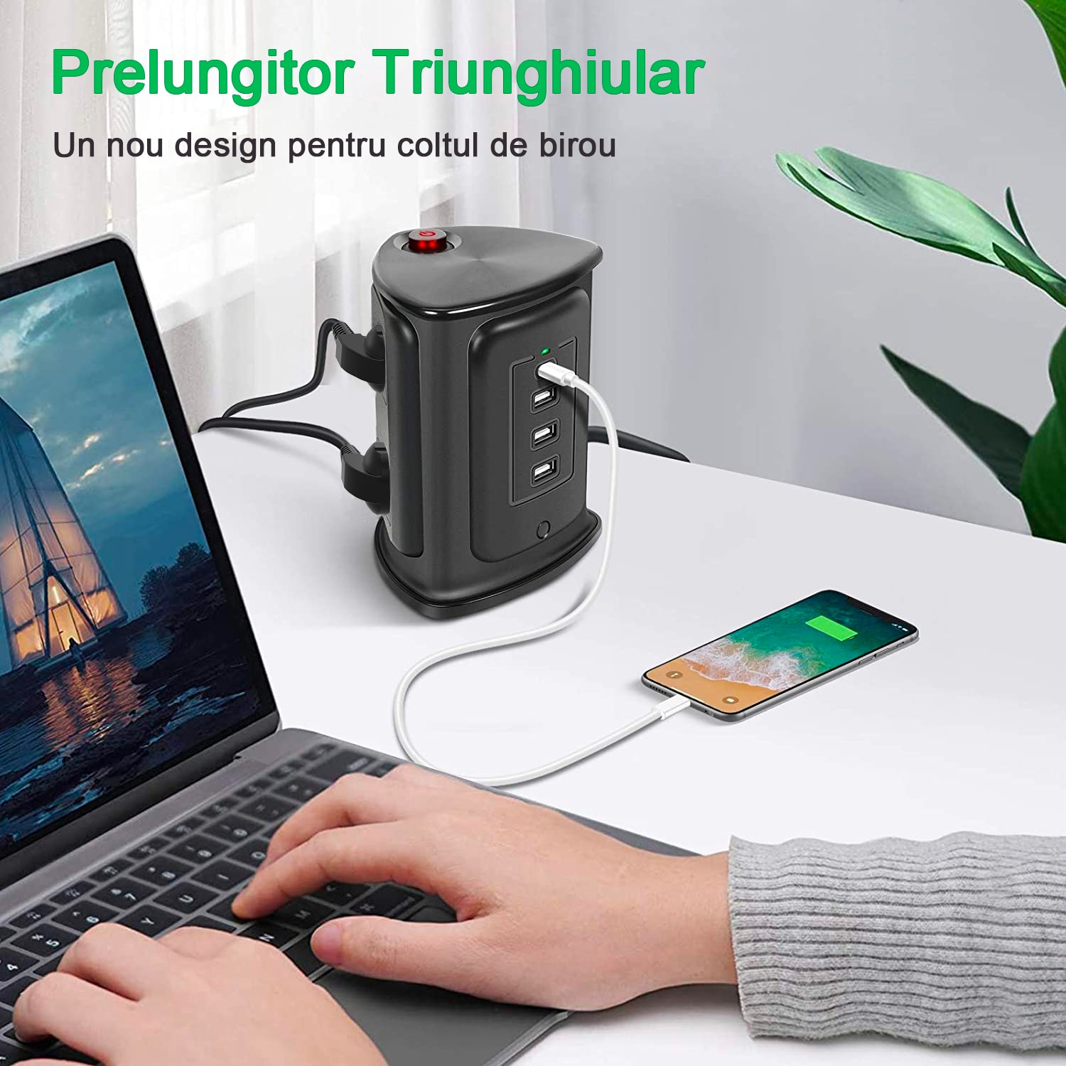 Удължител тип кула 4 USB / 4 гнезда, USB-C PD 18W бързо зареждане ...