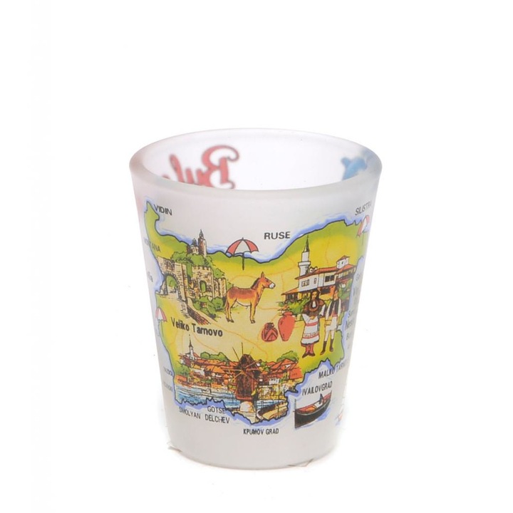 Чашка България, За ракия, Стъклена