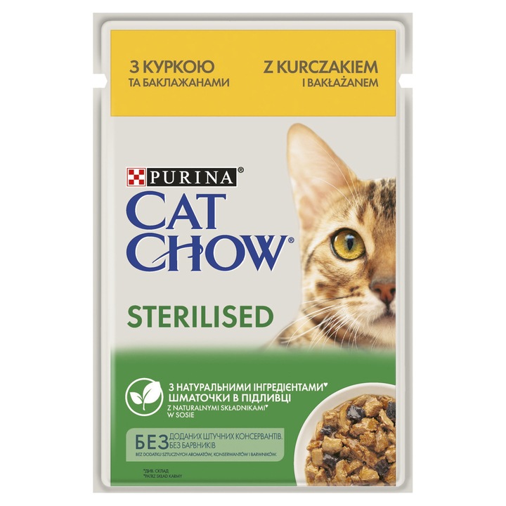 hrana umeda purina cat chow sterilized pui 85g imagen 36_2_
6