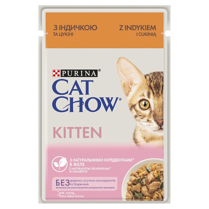 hrana umeda pentru pisici carny kitten baby pate 6 buc x 200g imagen 41_0_
6
