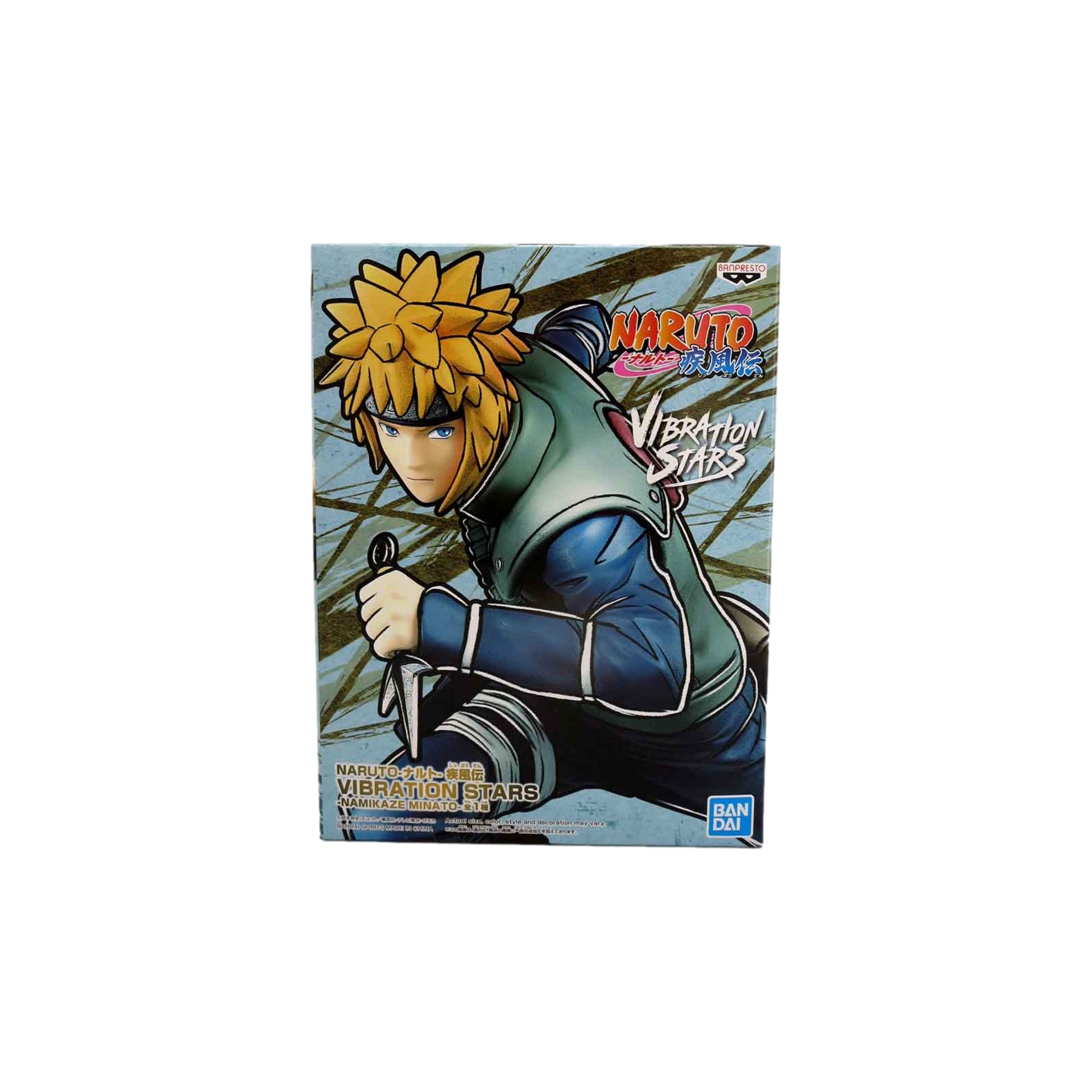 Banpresto x Bandai: Naruto Shippuden - Vibration Stars Minato