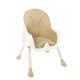Мултифункционален и сгъваем стол за маса "LikeSmart Beige Chair 3 in 1", с подвижна табла, кошница за принадлежности, предпазен колан с 5-точково закопчаване, заоблени ъгли, сваляща се и переща се кожена тапицерия, Бежов
