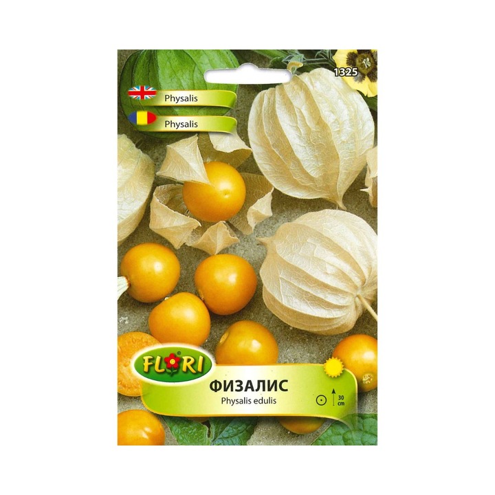 Seminte de Physalis Peruviana, 0.2 grame FLORIAN