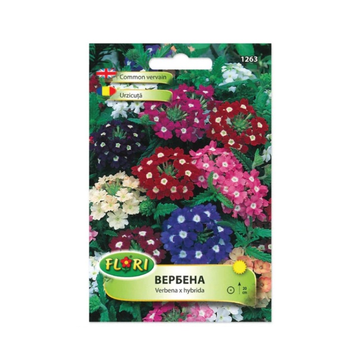 Seminte de urzicuta (Verbena) mix, 0.4 grame FLORIAN