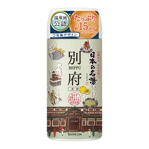 Spuma si saruri de baie