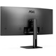 Монитор AOC 34", VA, Извит, WQHD, 100Hz, 4ms, HDMI, DisplayPort, USB, USB-C, CU34V5C/BK