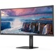 Монитор AOC 34", VA, Извит, WQHD, 100Hz, 4ms, HDMI, DisplayPort, USB, USB-C, CU34V5C/BK
