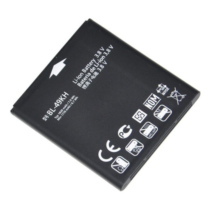 Резервна батерия LG Battery BL-49KH за LG P936, Bulk