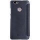 Husa Huawei Nova SW Sparkle - Gri