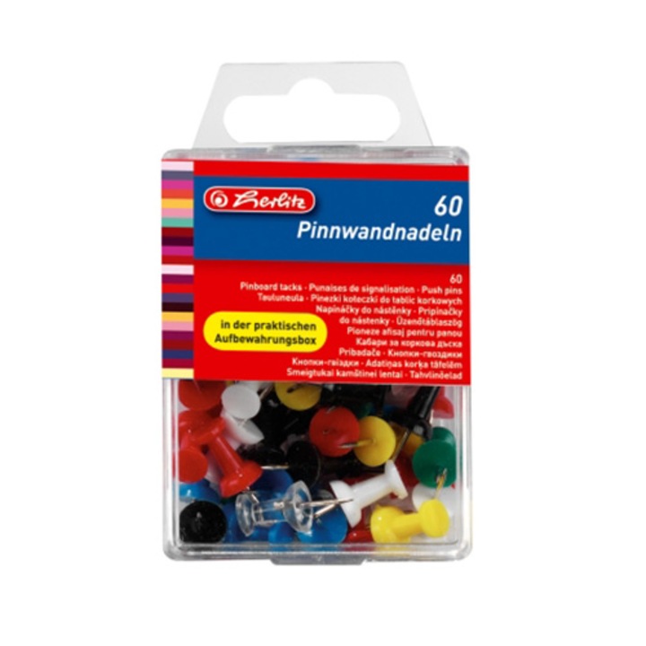 Кламери Herlitz, Жълти, 200 бр/кутия