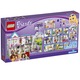 LEGO® Friends Casa Stephaniei 41314