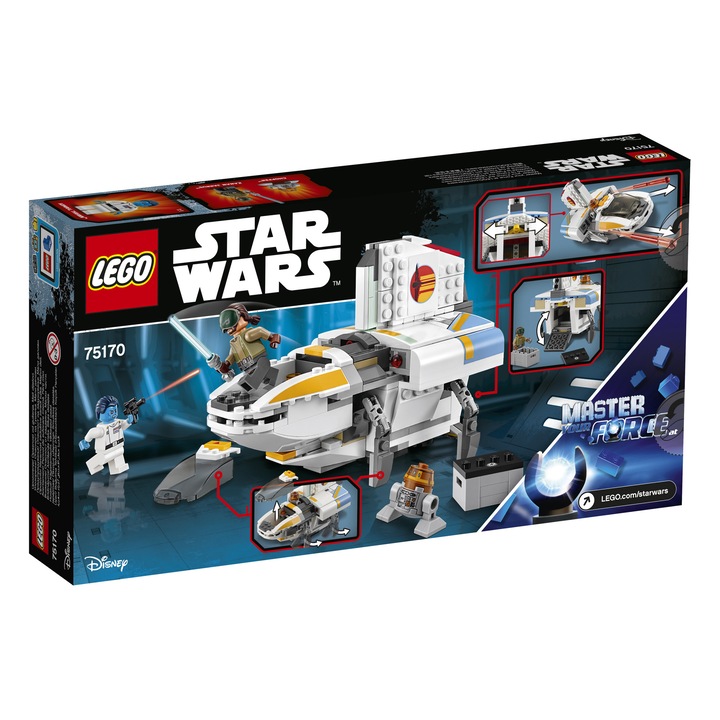 LEGO Star Wars Фантомът 75170