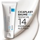 Balsam reparator calmant cu indicatii multiple pentru iritatiile pielii si cicatrici La Roche-Posay Cicaplast B5+, bebelusi, copii si adulti, 100 ml