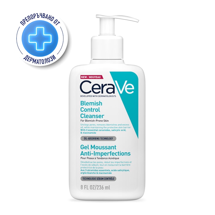 Почистващ гел против несъвършенства CeraVe, Разпенващ, Със салицилова киселина за мазна кожа склонна към акне, 236 мл