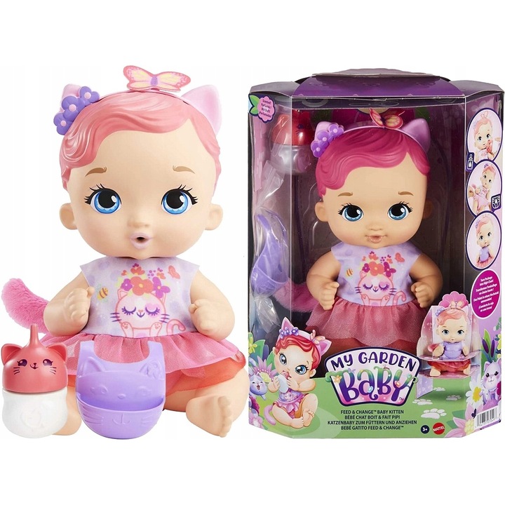 Комплект кукли и аксесоари, Mattel, Многоцветен