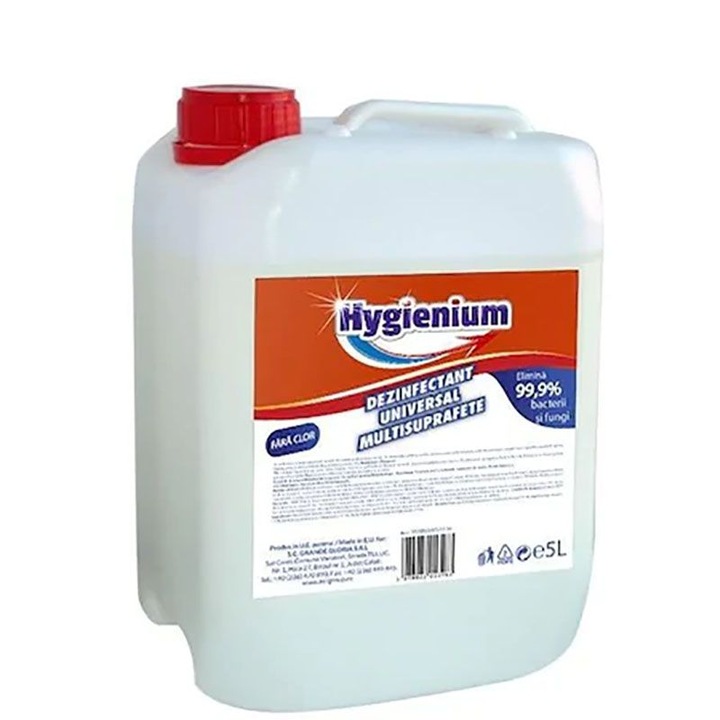 Дезинфектант Hygienium Universal, 5 литра