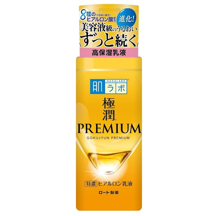 Emulsie hidratanta cu 7 tipuri de acid hialuronic Hada Labo Gokujyun Premium Super Hyaluronic Milk, 140 ml