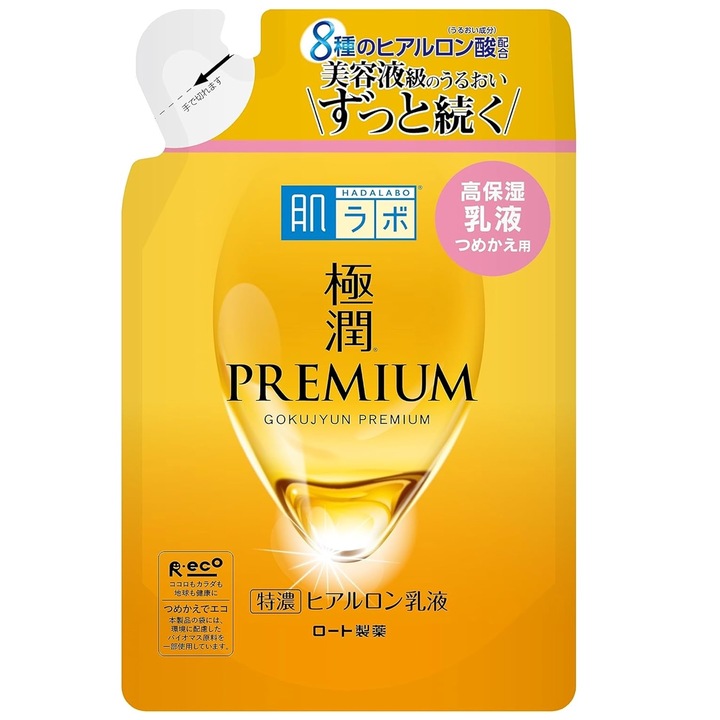 Emulsie Hada Labo Premium cu 7 molecule, Rezerva, 140ml