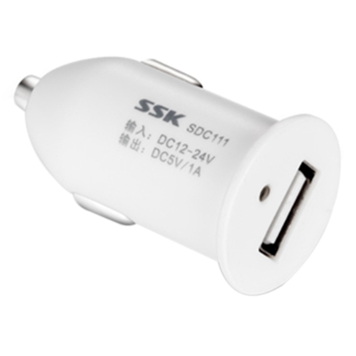 SSK Autós töltő, 1A, White