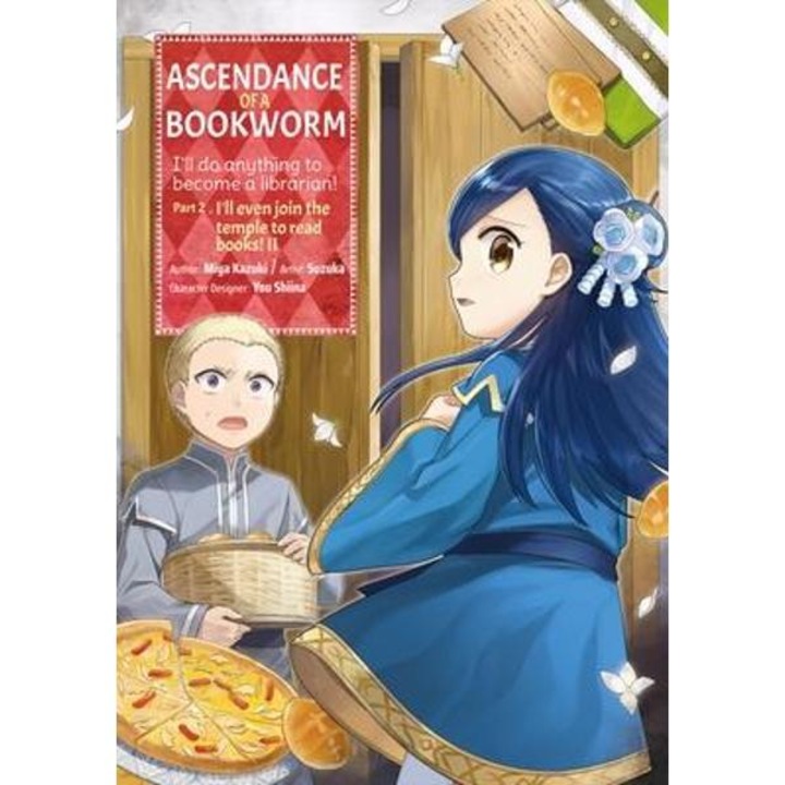 Ascendance of a Bookworm (Manga) Part 2 Volume 2 - Miya Kazuki