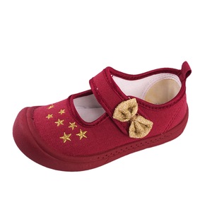 Pantofi copii