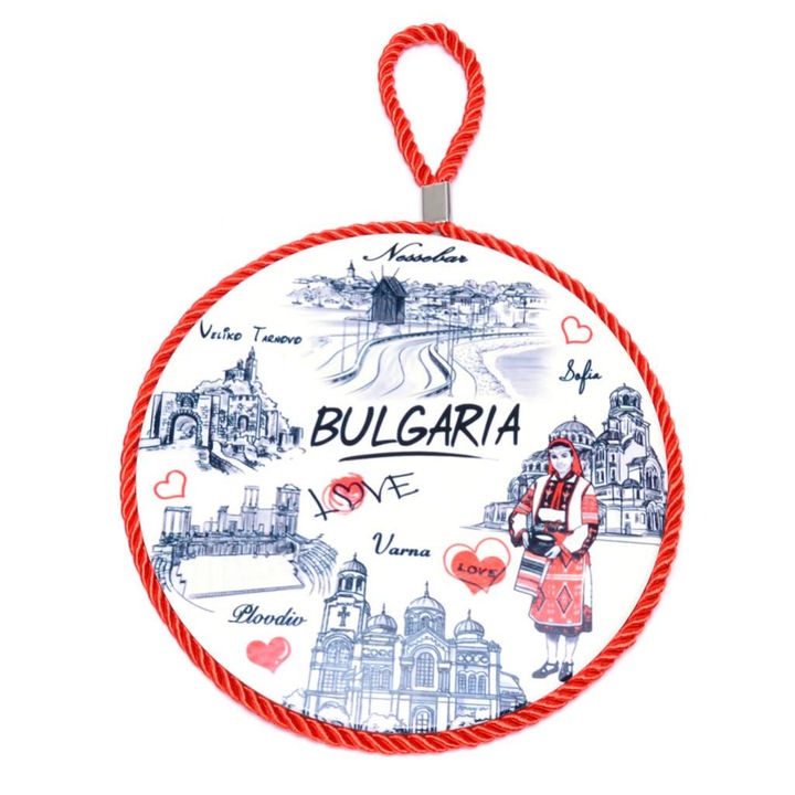 Подложка България, Горещо сервиране, Керамика, 17 см