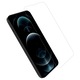 Защитно стъклено фолио за Wiko U Feel Prime, Mini Size, Full Glue - Transparent