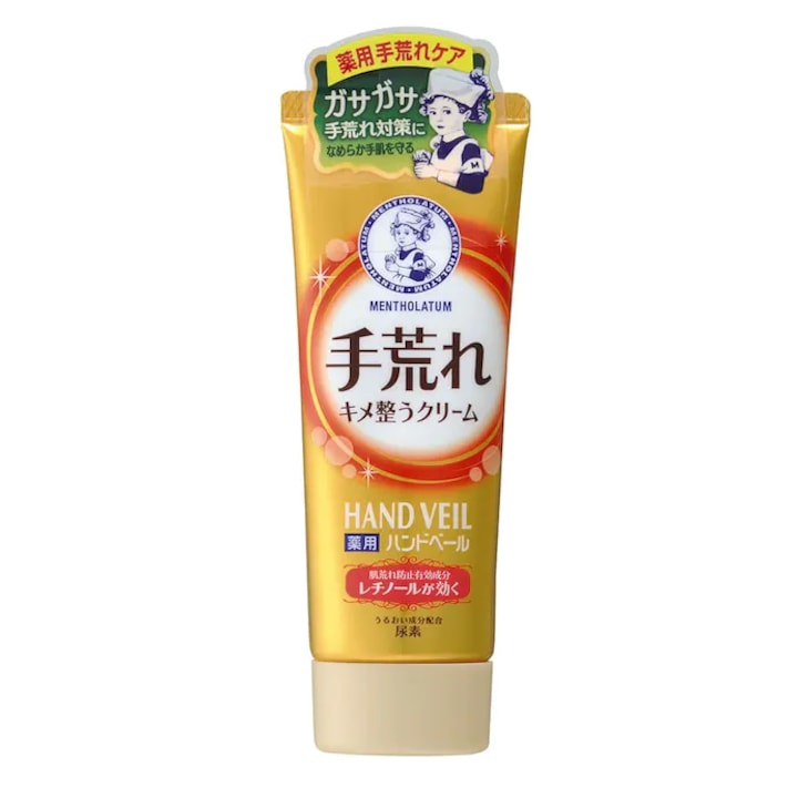 HAND VEIL Kézkrém - Golden Citrus 70g