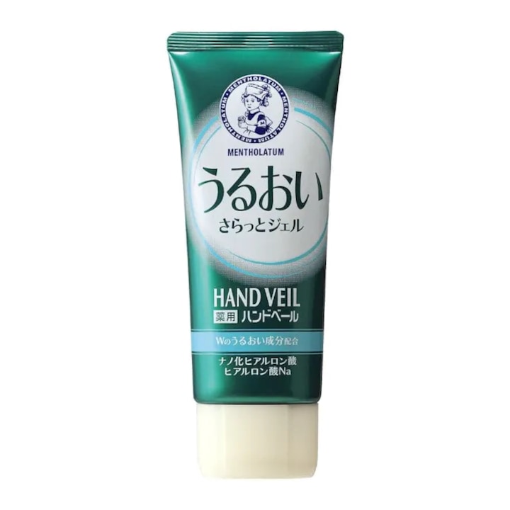 HAND VEIL Kézkrém - Moist 70g