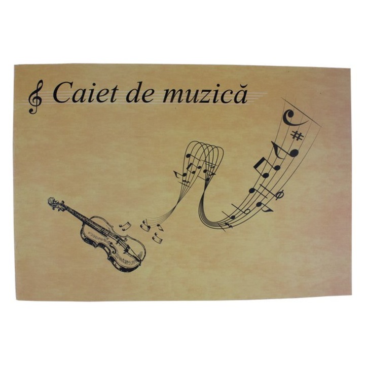 Комплект нотни бележници 16 раздела 10 бр