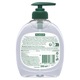 Течен сапун Palmolive Tropical Forest, За всеки тип кожа, 300 мл