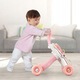 Интерактивна играчка за бутане 3 в 1, Magboss, +9 месеца, розова