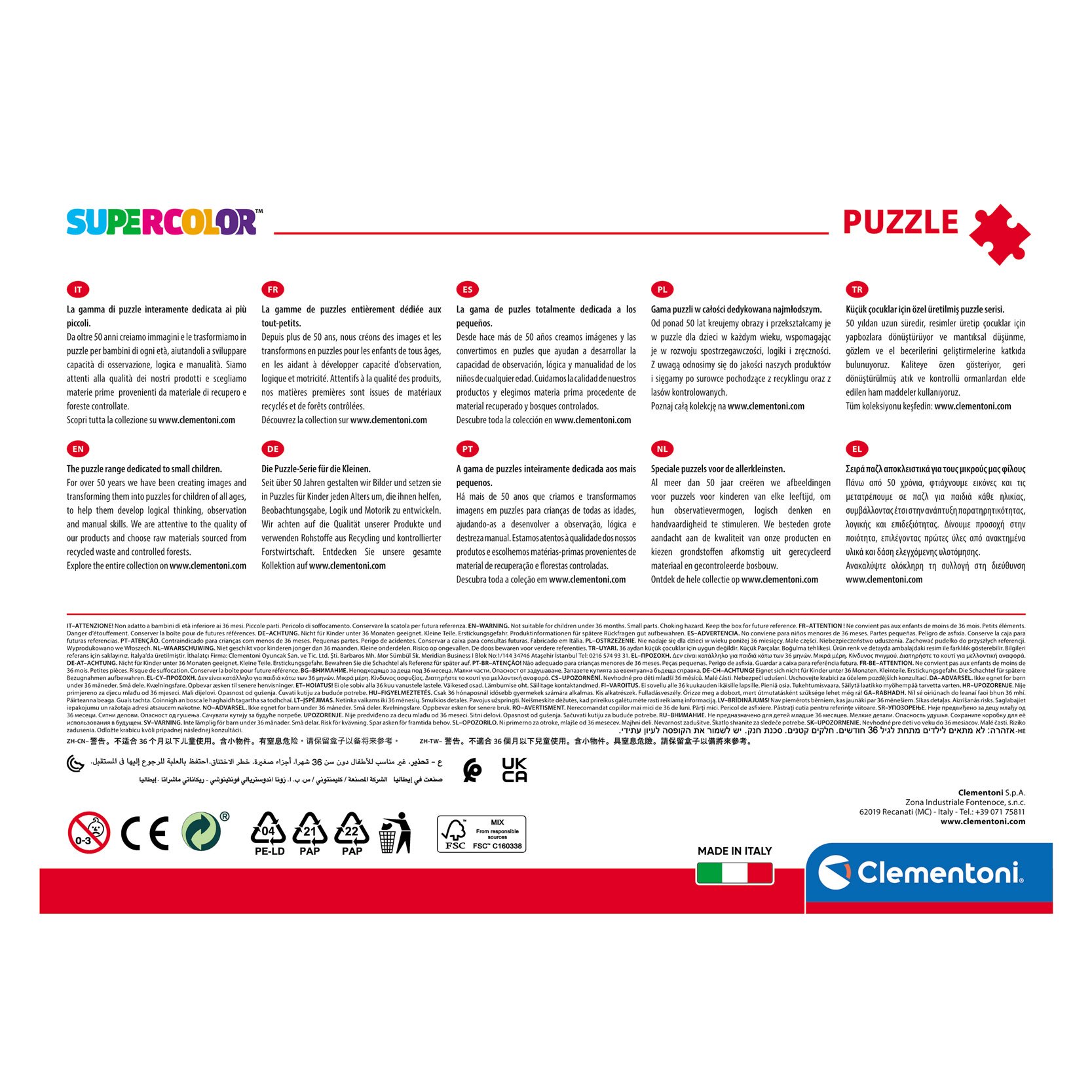 Puzzle Clementoni SuperColor - Disney Frozen, 104 piese - eMAG.ro